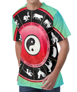 Yin Yang Chinese Zodiac Signs Print Men's Velvet T-Shirt