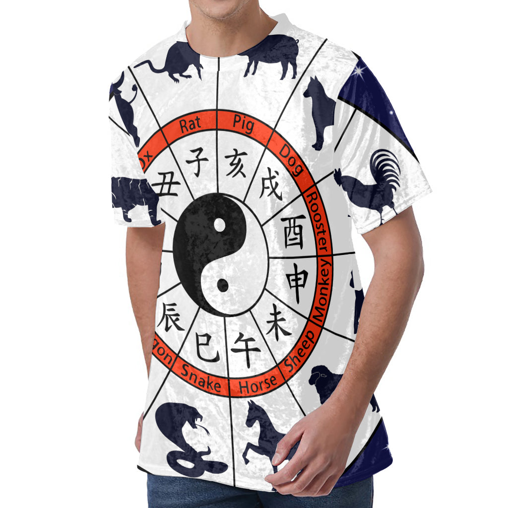 Yin Yang Chinese Zodiac Wheel Print Men's Velvet T-Shirt Yin Yang Chinese Zodiac Wheel Print Men's Velvet T-Shirt