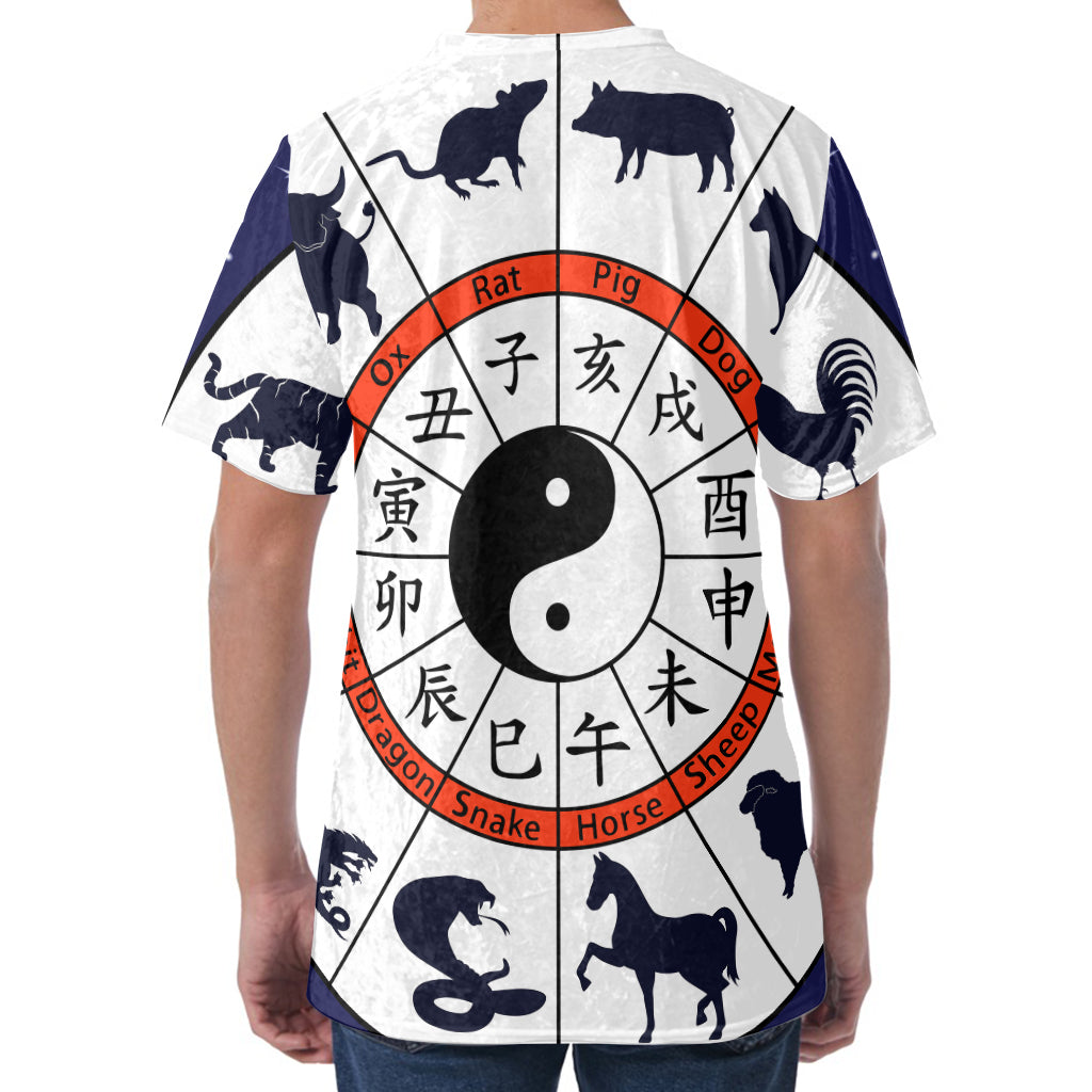 Yin Yang Chinese Zodiac Wheel Print Men's Velvet T-Shirt Yin Yang Chinese Zodiac Wheel Print Men's Velvet T-Shirt